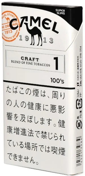 骆驼/Camel Craft 1mg 长支 细支