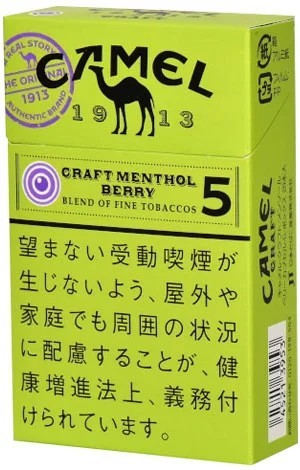 骆驼/Camel Craft 薄荷 莓果爆珠 5mg 硬盒