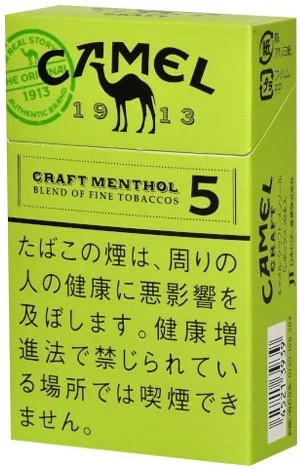 骆驼/Camel Craft 薄荷 5mg 硬盒