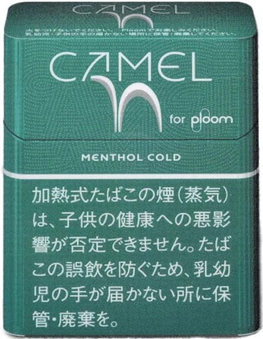 骆驼/Camel 浓薄荷 Menthol Cold Ploom用