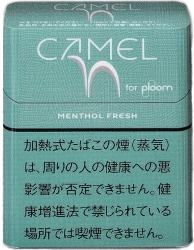 骆驼/Camel 淡薄荷 Menthol Fresh Ploom用