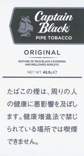 黑船长/Captain Black Original 42.5g装