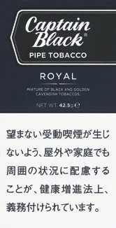 黑船长/Captain Black Pipe Royal 42.5g装