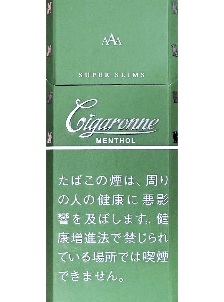 卡比龙/Cigaronne Super Slims 薄荷