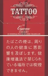 卡比龙/Cigaronne Tattoo 樱桃