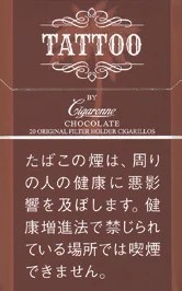 卡比龙/Cigaronne Tattoo 巧克力
