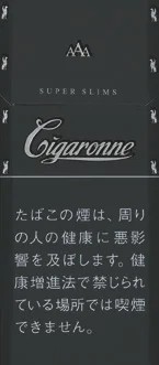 卡比龙/Cigaronne 超细 黑色
