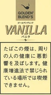 金色混合/Golden Blend's Vanilla 50g装