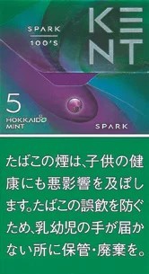 健牌/箭牌/Kent S系列 Spark 5mg 长支 硬盒