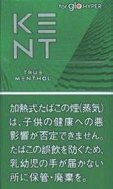 健牌/箭牌/Kent True Menthol Hyper专用