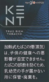 健牌/箭牌/Kent True Rich Tobacco Hyper专用