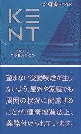 健牌/箭牌/Kent True Tobacco Hyper专用