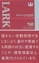 云雀/Lark 12mg KS 硬盒
