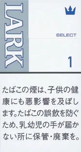 云雀/Lark Select 1mg 长支 硬盒