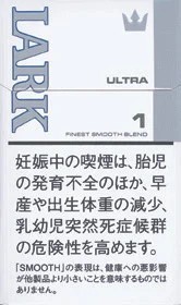 云雀/Lark Ultra 1mg KS 硬盒