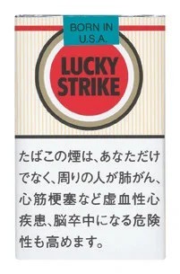 好彩/LuckyStrike 红 11mg 软盒