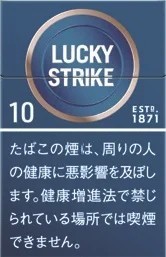 好彩/LuckyStrike Expert Cut 10mg