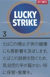 好彩/LuckyStrike Expert Cut 3mg