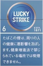 好彩/LuckyStrike Expert Cut 6mg