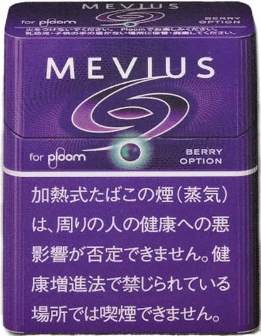 梅比乌斯/MEVIUS 蓝莓爆珠 Berry Option Ploom用