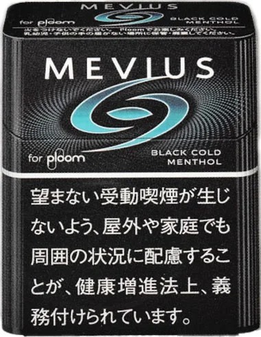 梅比乌斯/MEVIUS 黑薄荷 Black Cold Menthol Ploom用