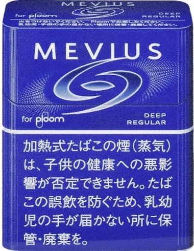 梅比乌斯/MEVIUS 浓原味 Deep Regular Ploom用