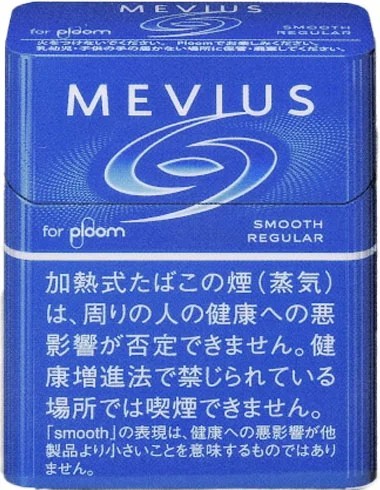 梅比乌斯/MEVIUS 淡原味 Smooth Regular Ploom用