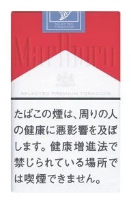万宝路/Marlboro 红 12mg 软盒