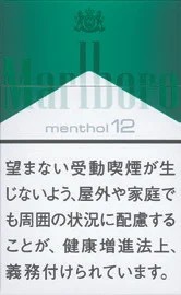 万宝路/Marlboro 薄荷 12mg 硬盒