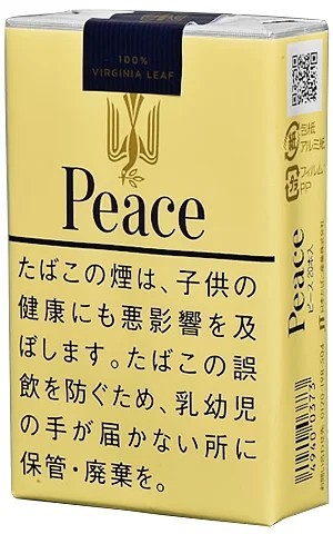 和平/Peace 黄 21mg 软盒