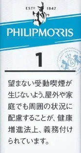 菲利普莫里斯/PhilipMorris 1mg 长支 硬盒