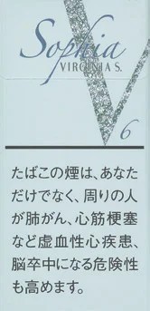 弗吉尼亚/Virginia S Sophia 6mg