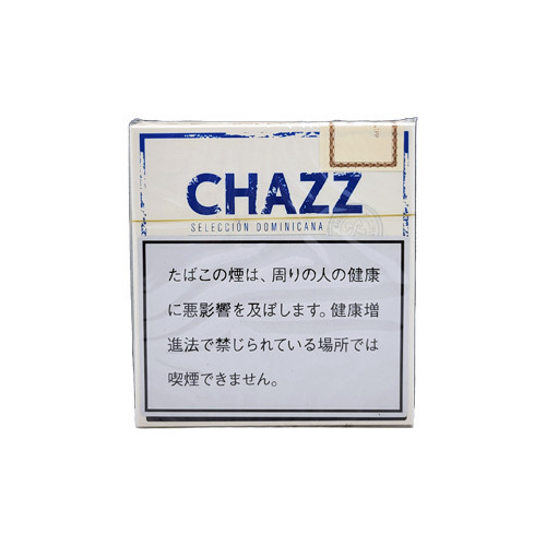 查兹 小雪茄（整盒）