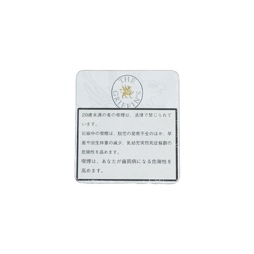 格里芬 格里菲诺斯 20小雪茄（整盒）