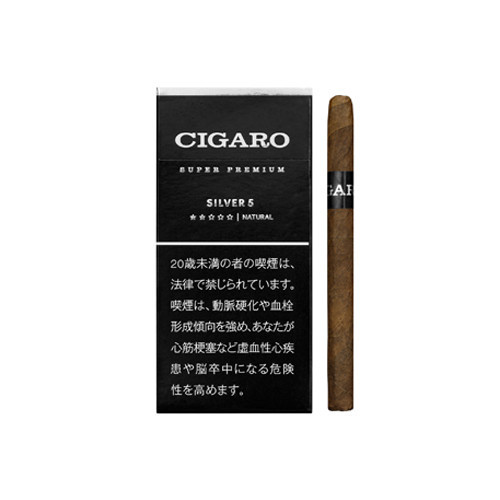 西加罗 银（单支）