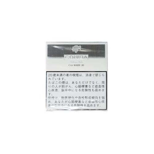 高希霸 白俱乐部20（整盒）