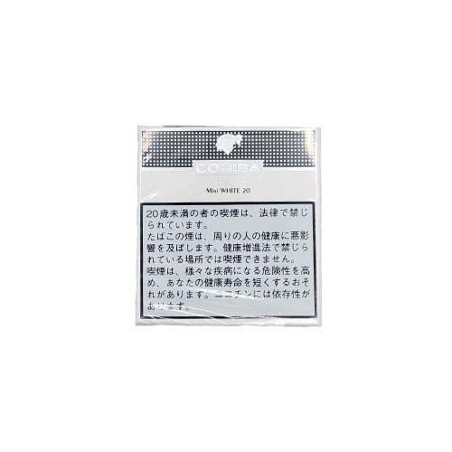 高希霸 白 迷你20（整盒）