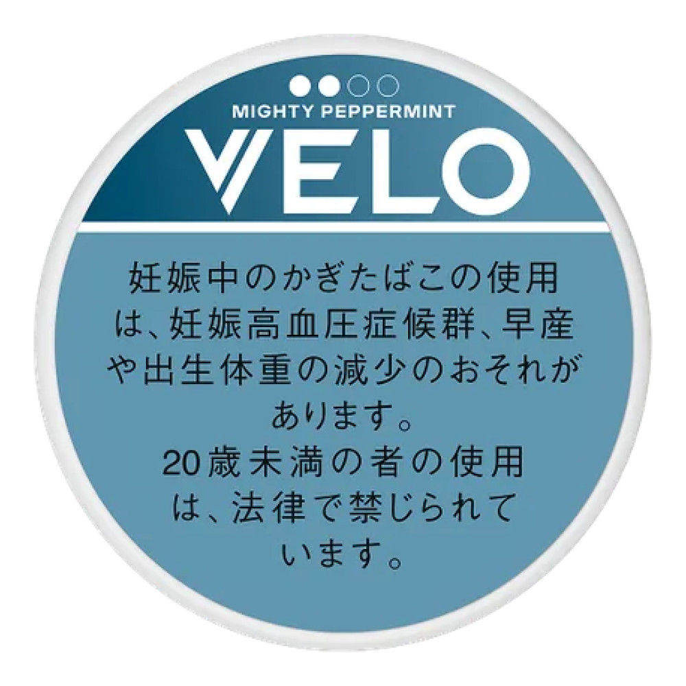 VELO薄荷加强/ベロ・マイティー・ペパーミント・インテンス
