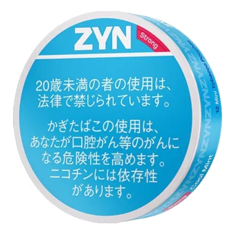 ZYN浓凉薄荷/ZYN by IQOS クールミント Strong
