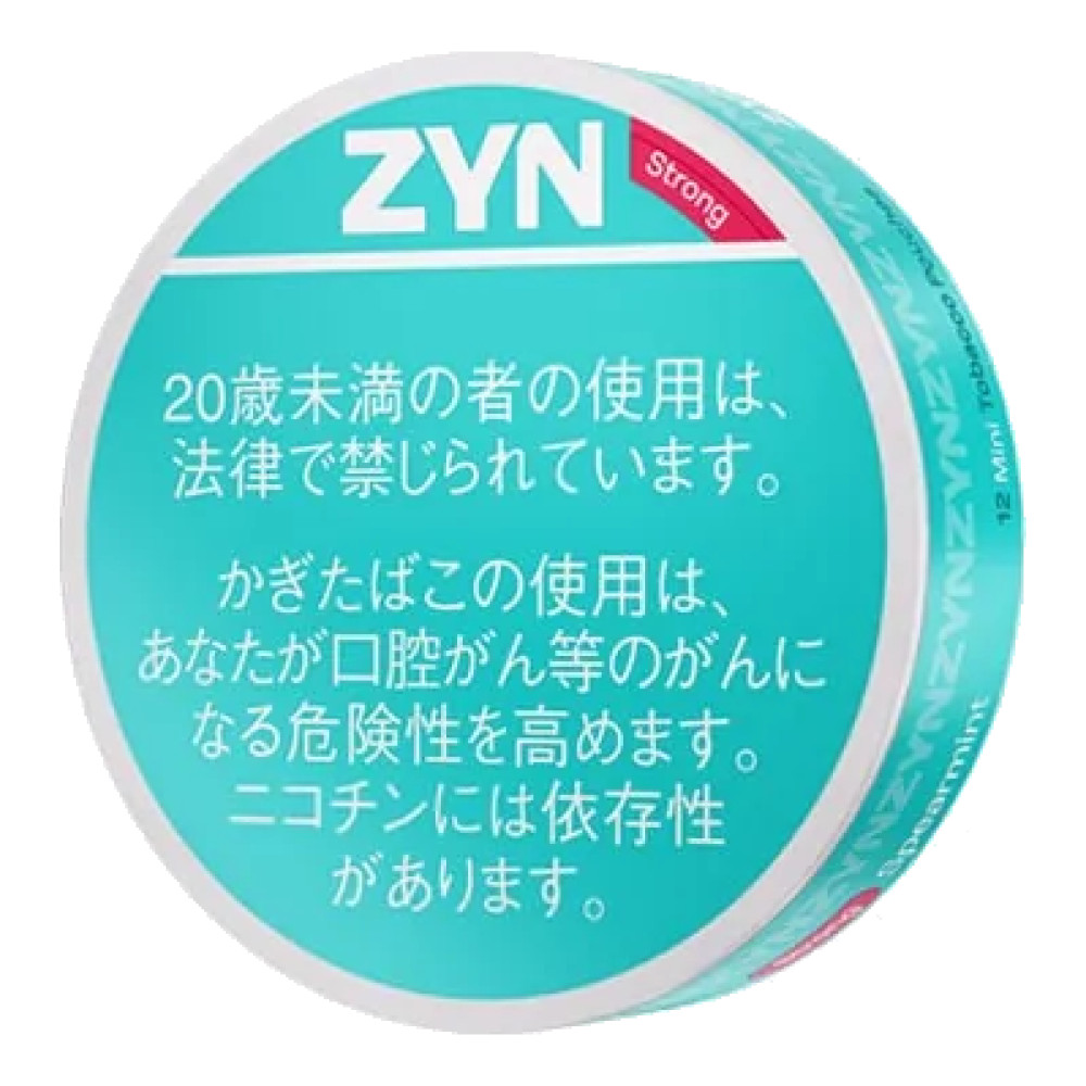 ZYN浓留兰香/ZYN by IQOS スペアミント Strong