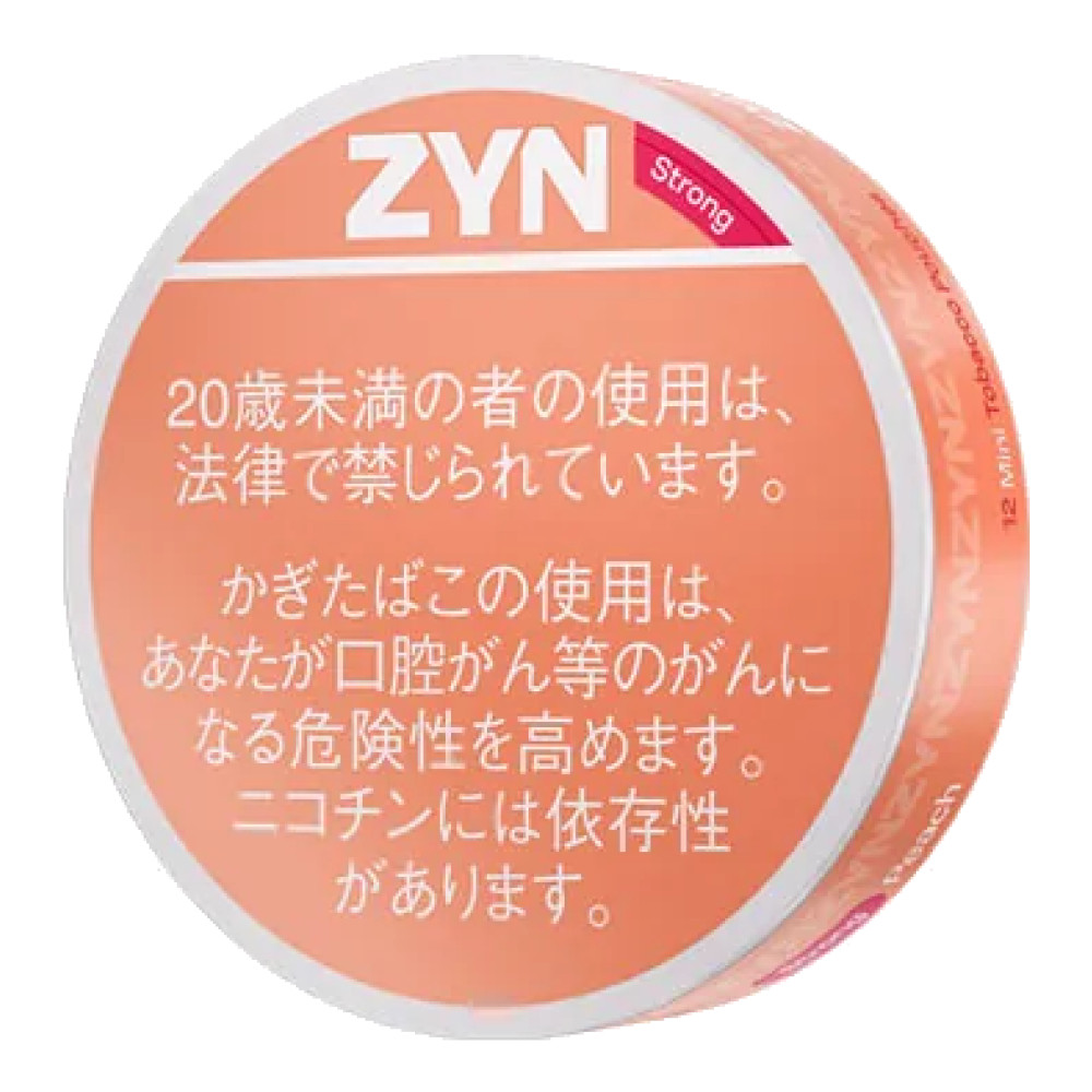 ZYN浓桃子/ZYN by IQOS ピーチ Strong